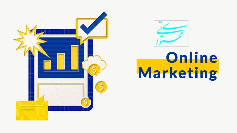 قیمت تولید محتوا