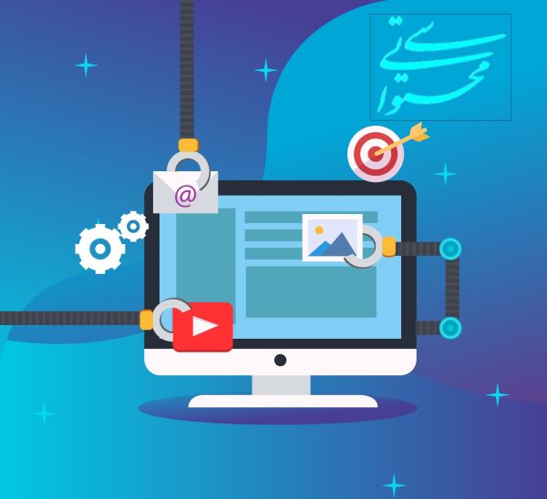 استراتژی تولید محتوا